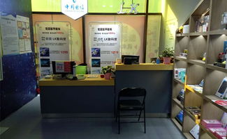 南京漢特生產廠 華為手機柜臺的卓越選擇